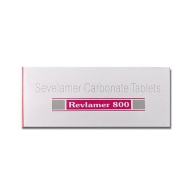 revlamer 800